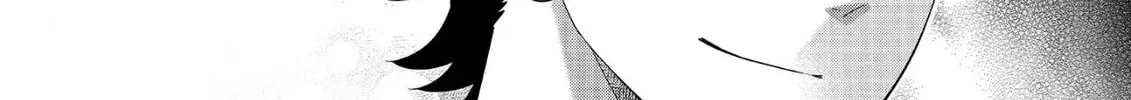 Read The 31st Consort chapter 24 image 45 on Lezhin