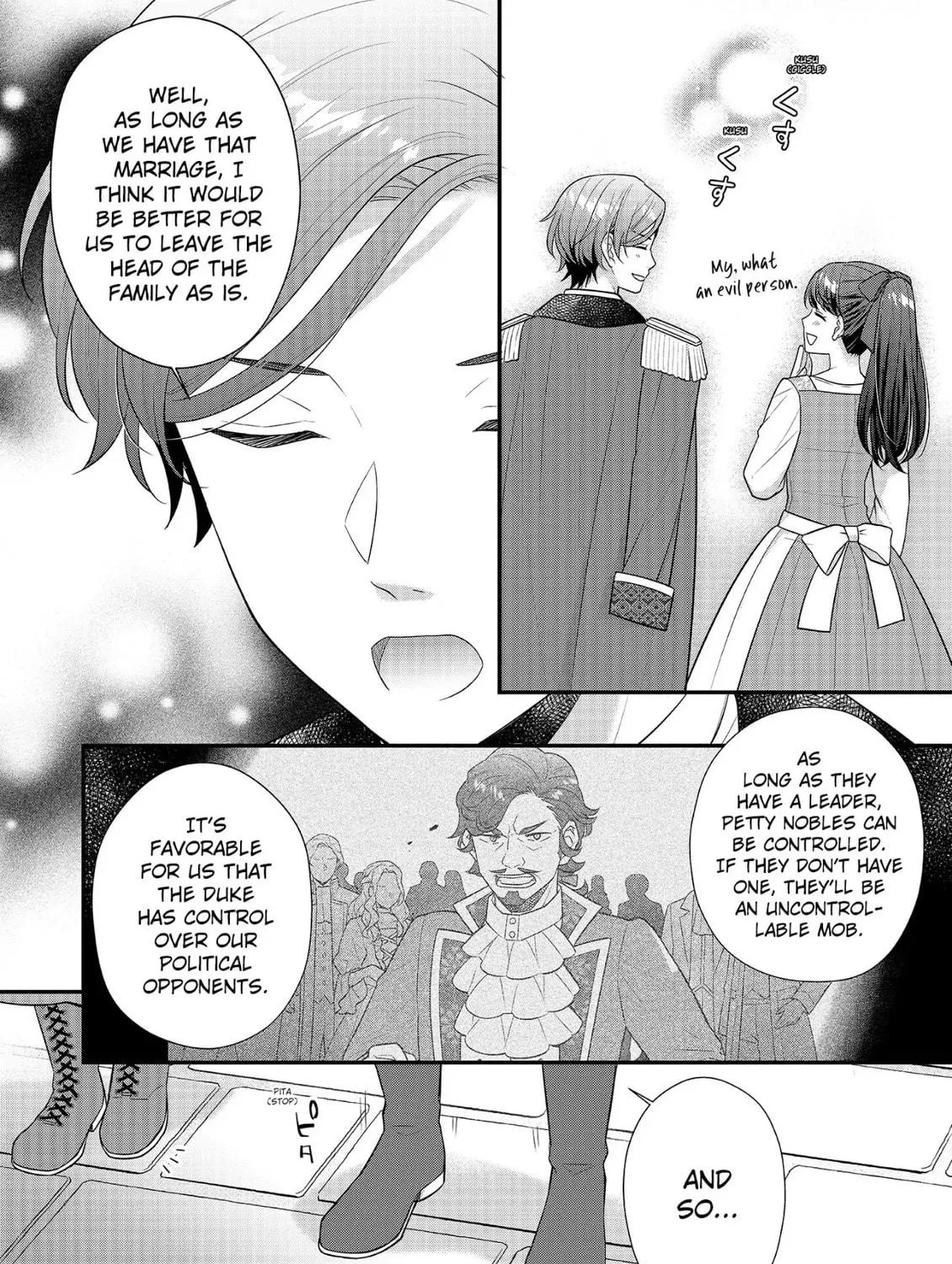 Read The 31st Consort chapter 24 image 46 on Lezhin