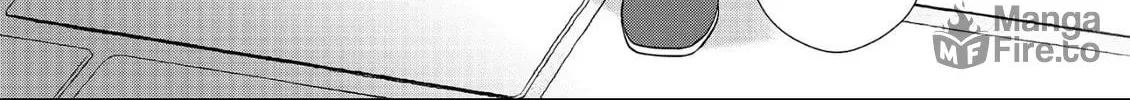 Read The 31st Consort chapter 24 image 47 on Lezhin