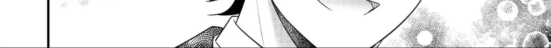 Read The 31st Consort chapter 24 image 51 on Lezhin
