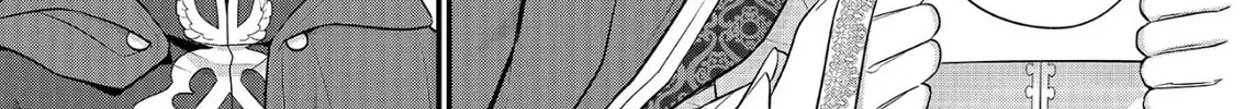 Read The 31st Consort chapter 24 image 7 on Lezhin