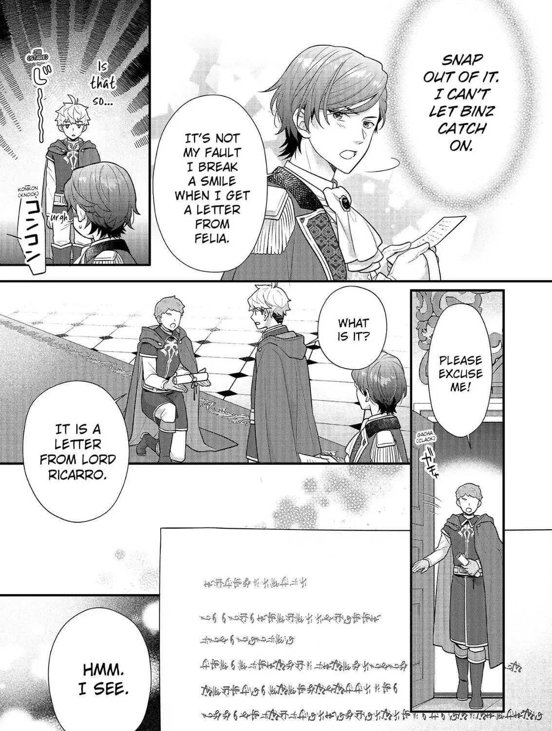 Read The 31st Consort chapter 24 image 8 on Lezhin