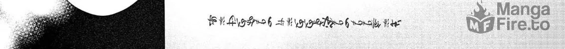 Read The 31st Consort chapter 24 image 9 on Lezhin