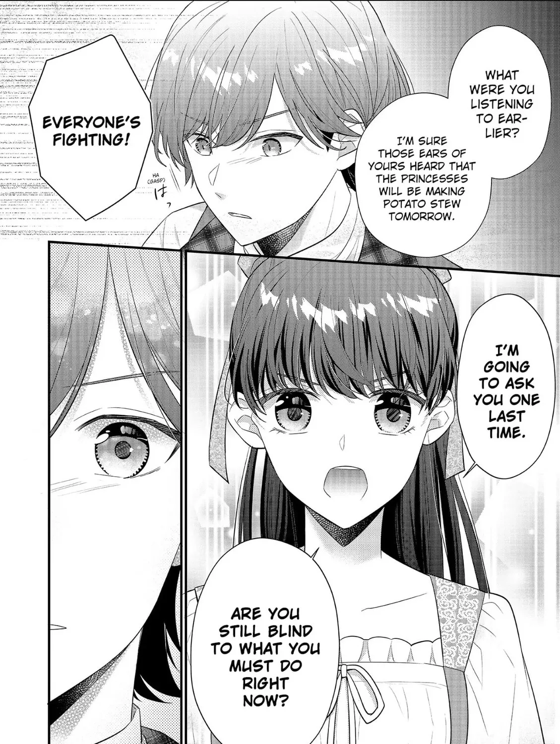 Read The 31st Consort chapter 24 image 90 on Lezhin