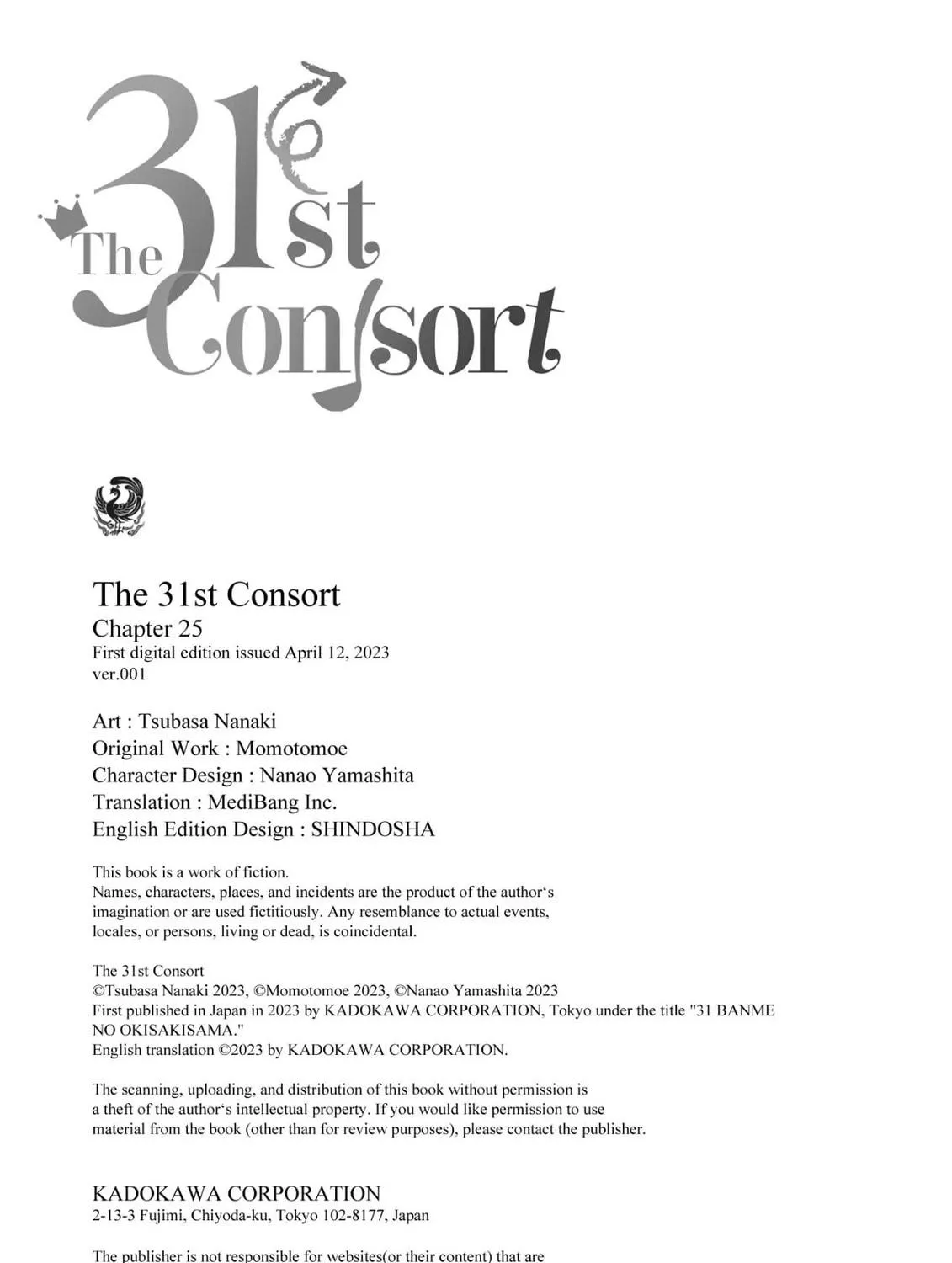 Read The 31st Consort chapter 25 image 100 on Lezhin