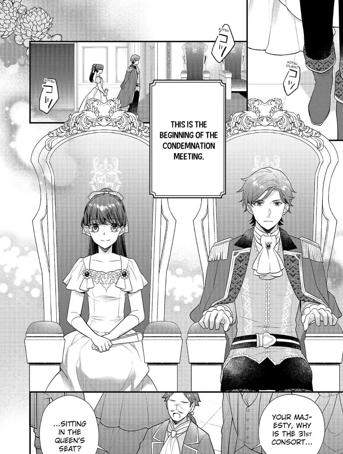 Read The 31st Consort chapter 25 image 14 on Lezhin