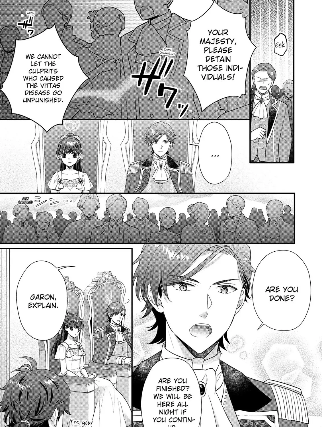 Read The 31st Consort chapter 25 image 20 on Lezhin