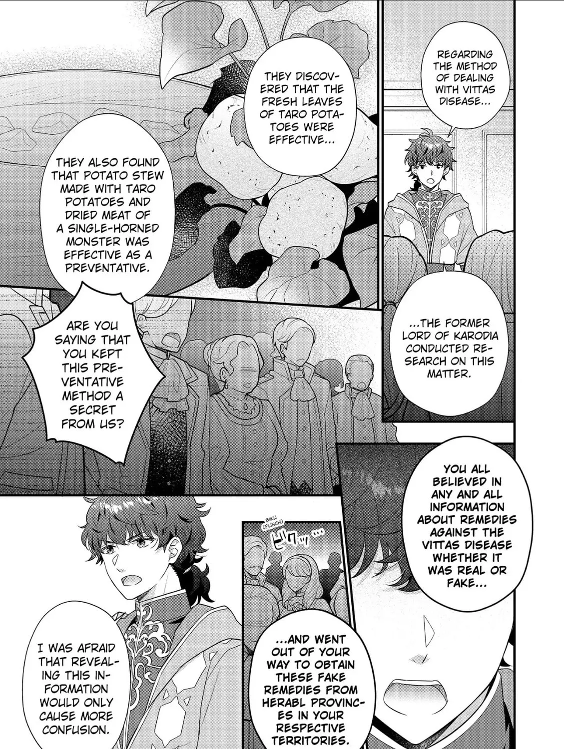 Read The 31st Consort chapter 25 image 24 on Lezhin