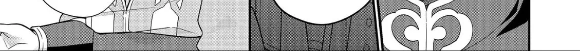 Read The 31st Consort chapter 25 image 25 on Lezhin