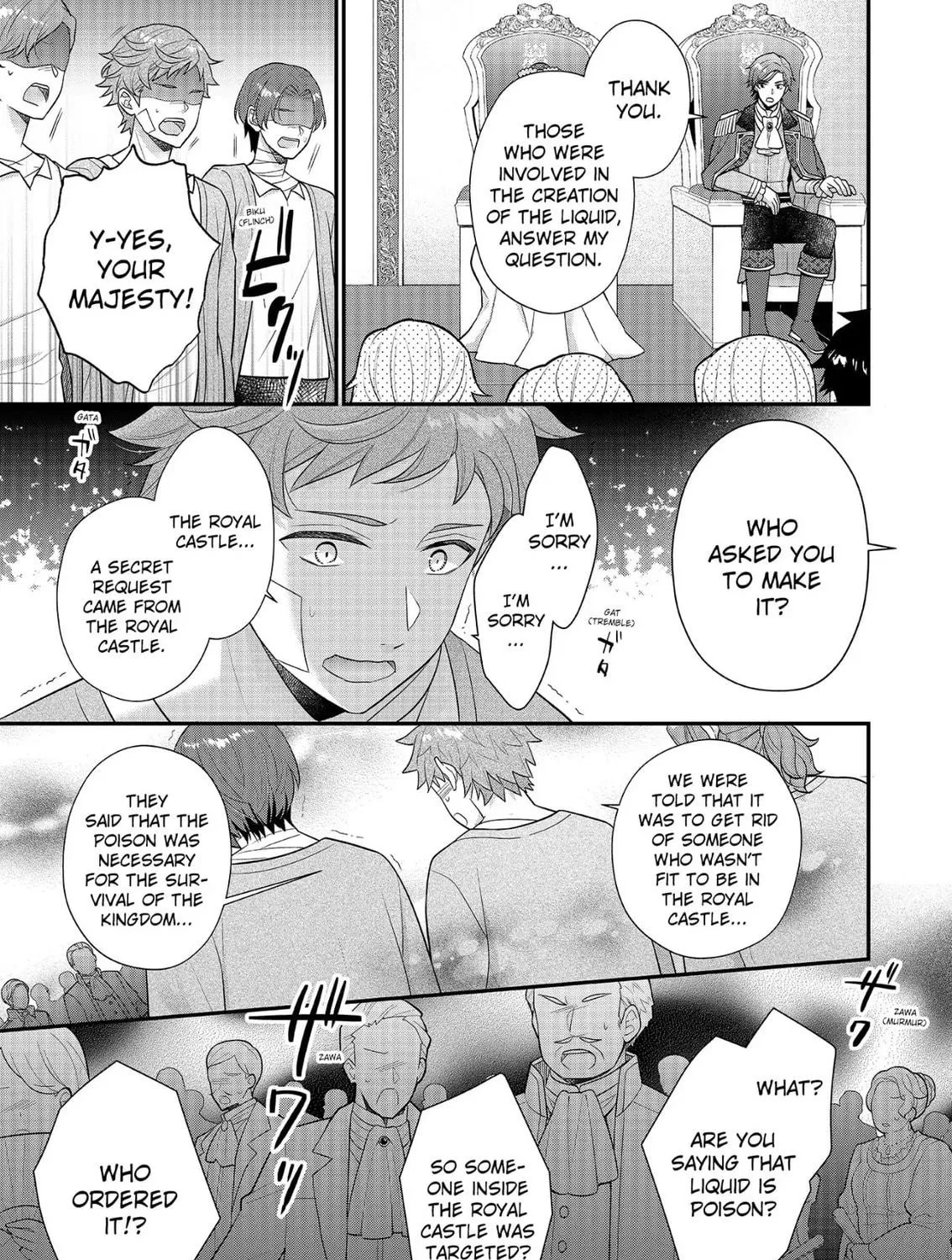 Read The 31st Consort chapter 25 image 28 on Lezhin