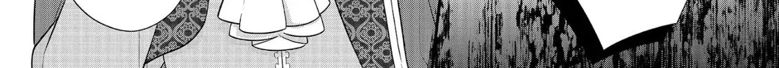Read The 31st Consort chapter 25 image 31 on Lezhin