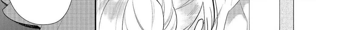 Read The 31st Consort chapter 25 image 37 on Lezhin