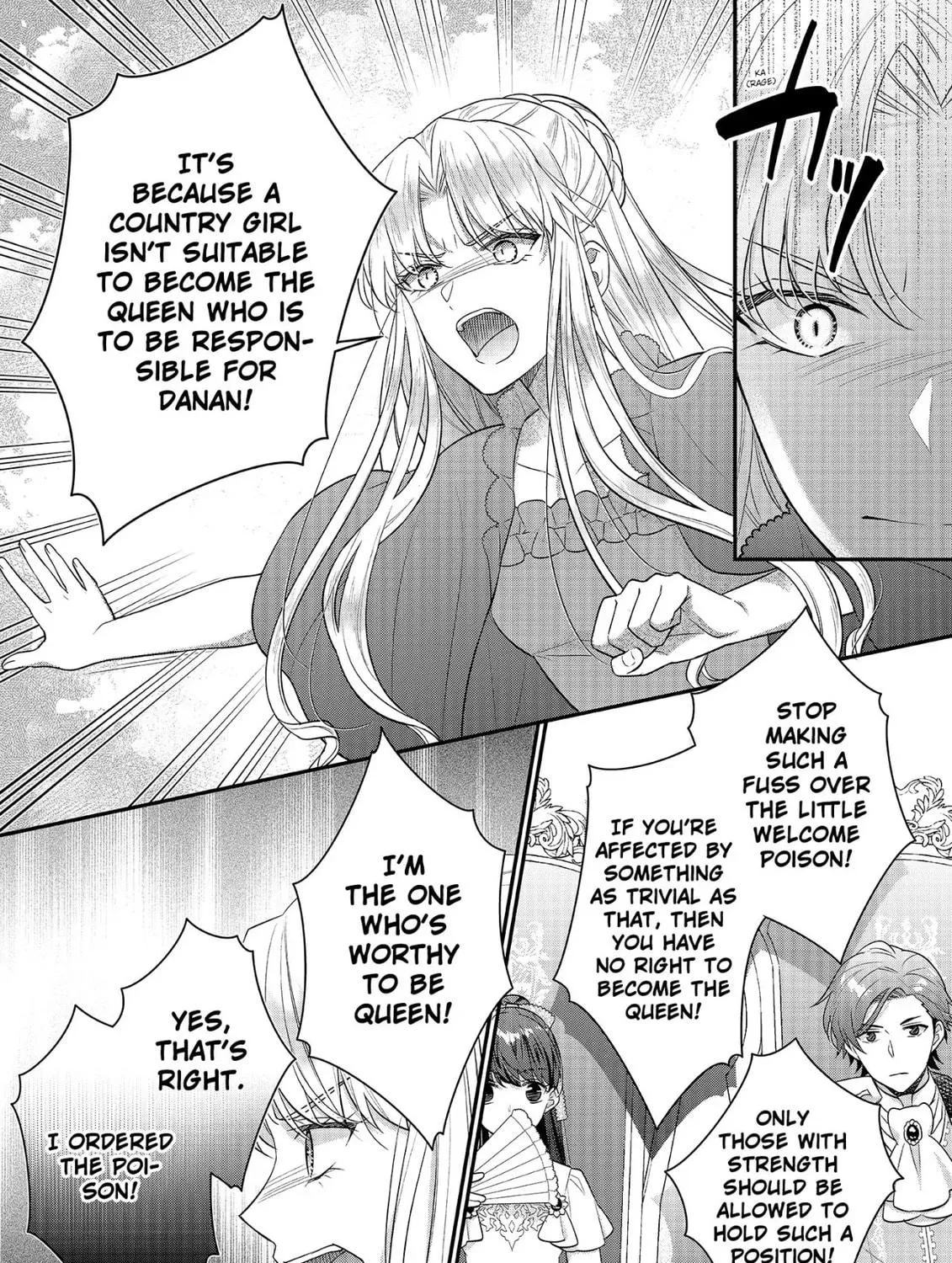 Read The 31st Consort chapter 25 image 38 on Lezhin