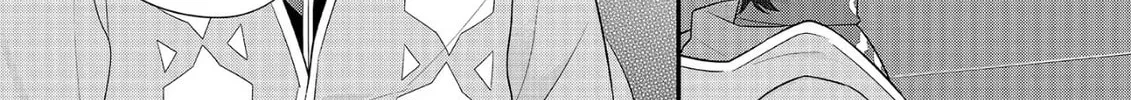 Read The 31st Consort chapter 25 image 43 on Lezhin