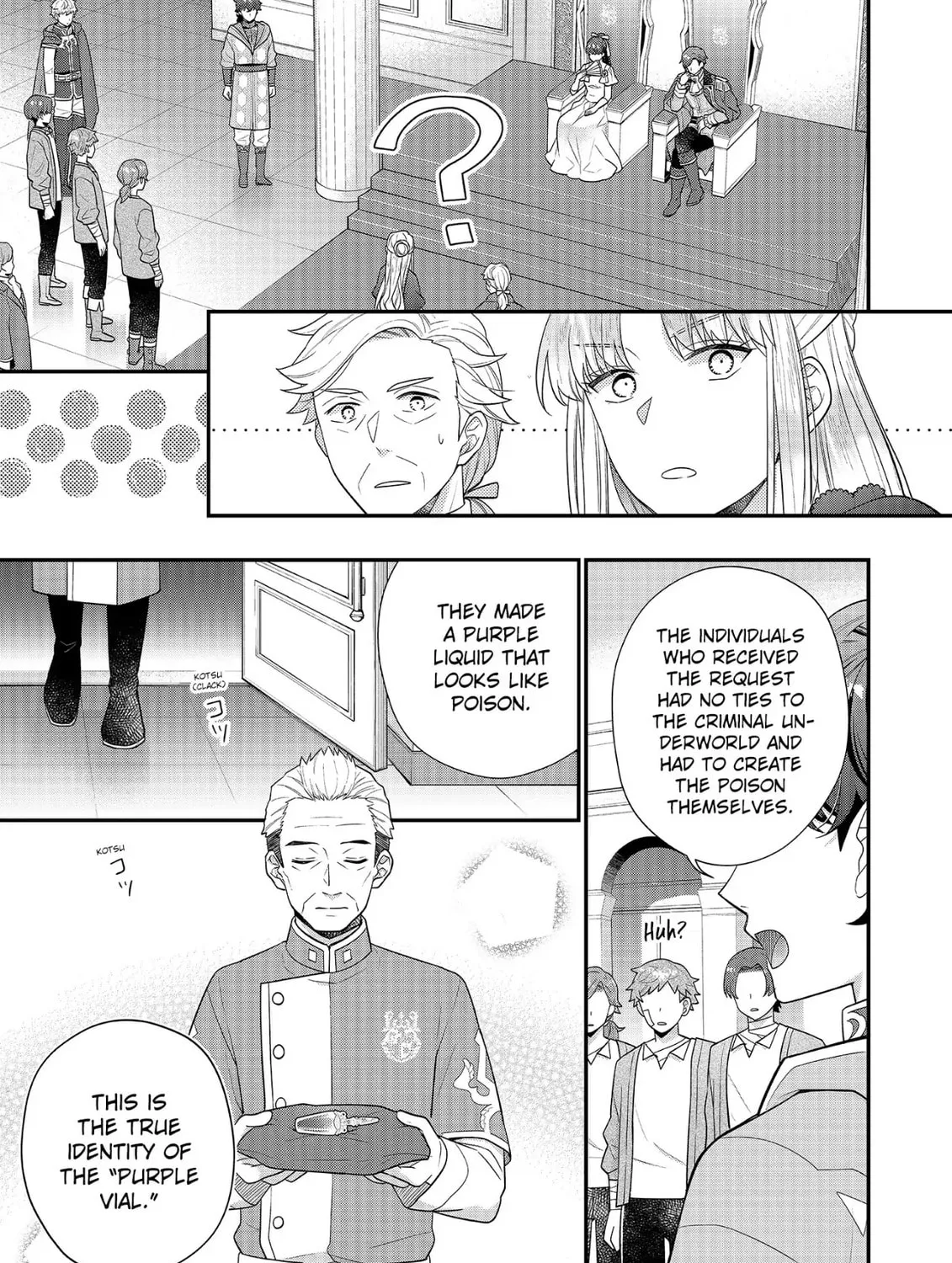 Read The 31st Consort chapter 25 image 44 on Lezhin