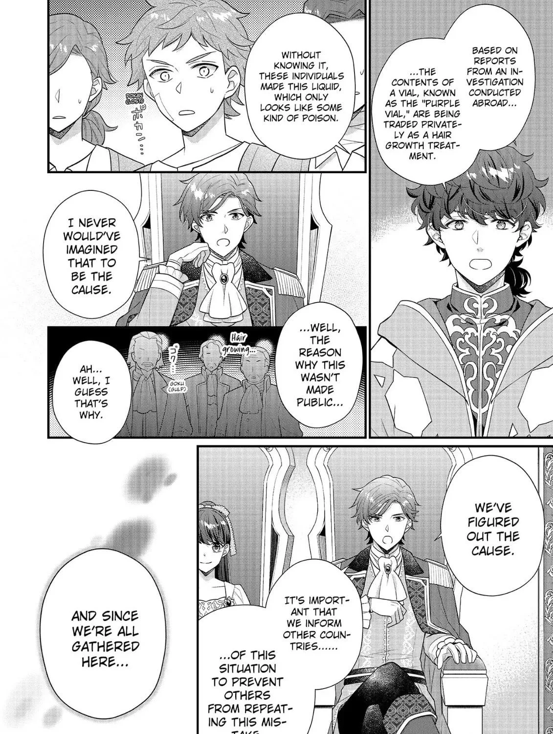 Read The 31st Consort chapter 25 image 46 on Lezhin