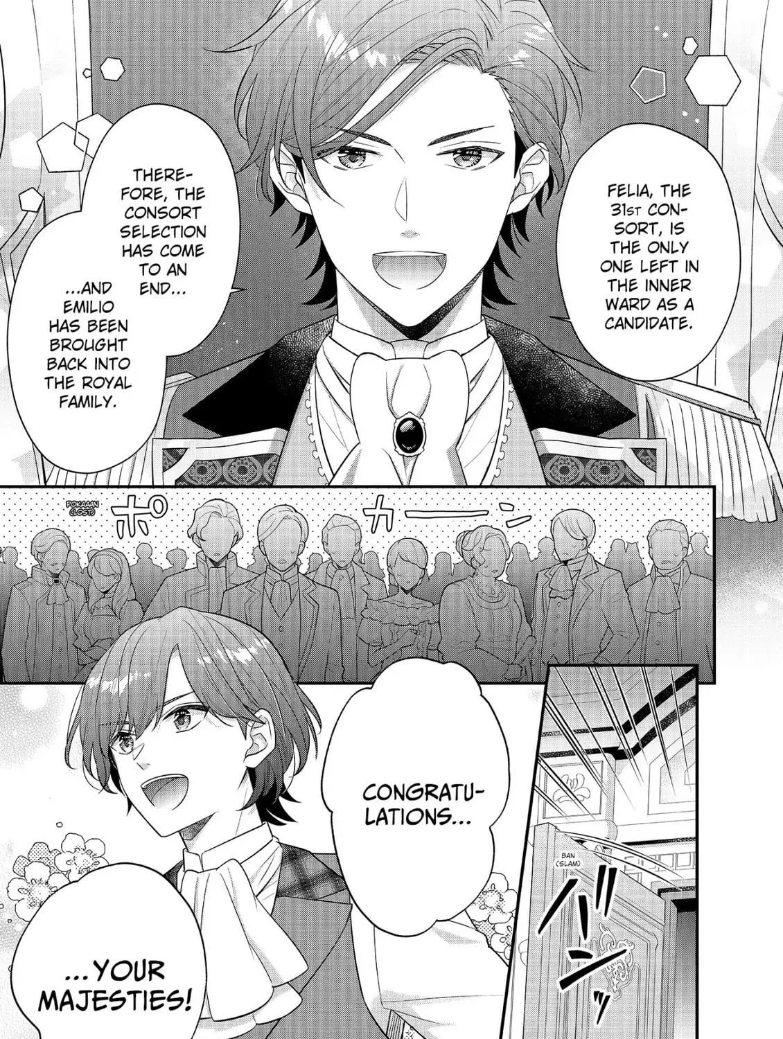 Read The 31st Consort chapter 25 image 48 on Lezhin
