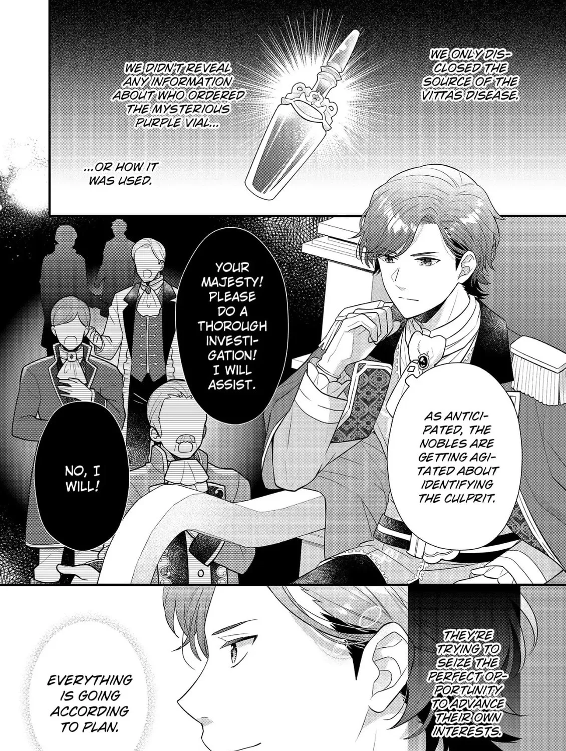 Read The 31st Consort chapter 25 image 6 on Lezhin