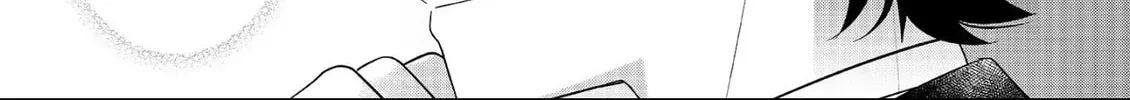 Read The 31st Consort chapter 25 image 7 on Lezhin