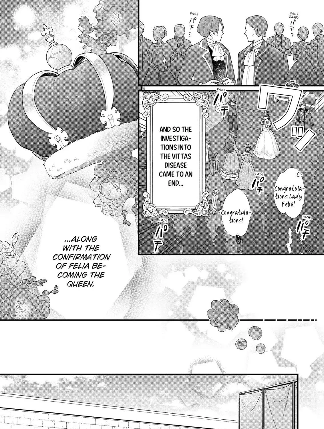 Read The 31st Consort chapter 25 image 70 on Lezhin