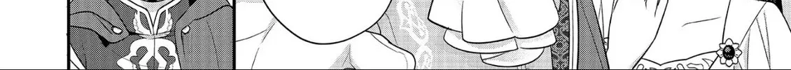 Read The 31st Consort chapter 25 image 75 on Lezhin