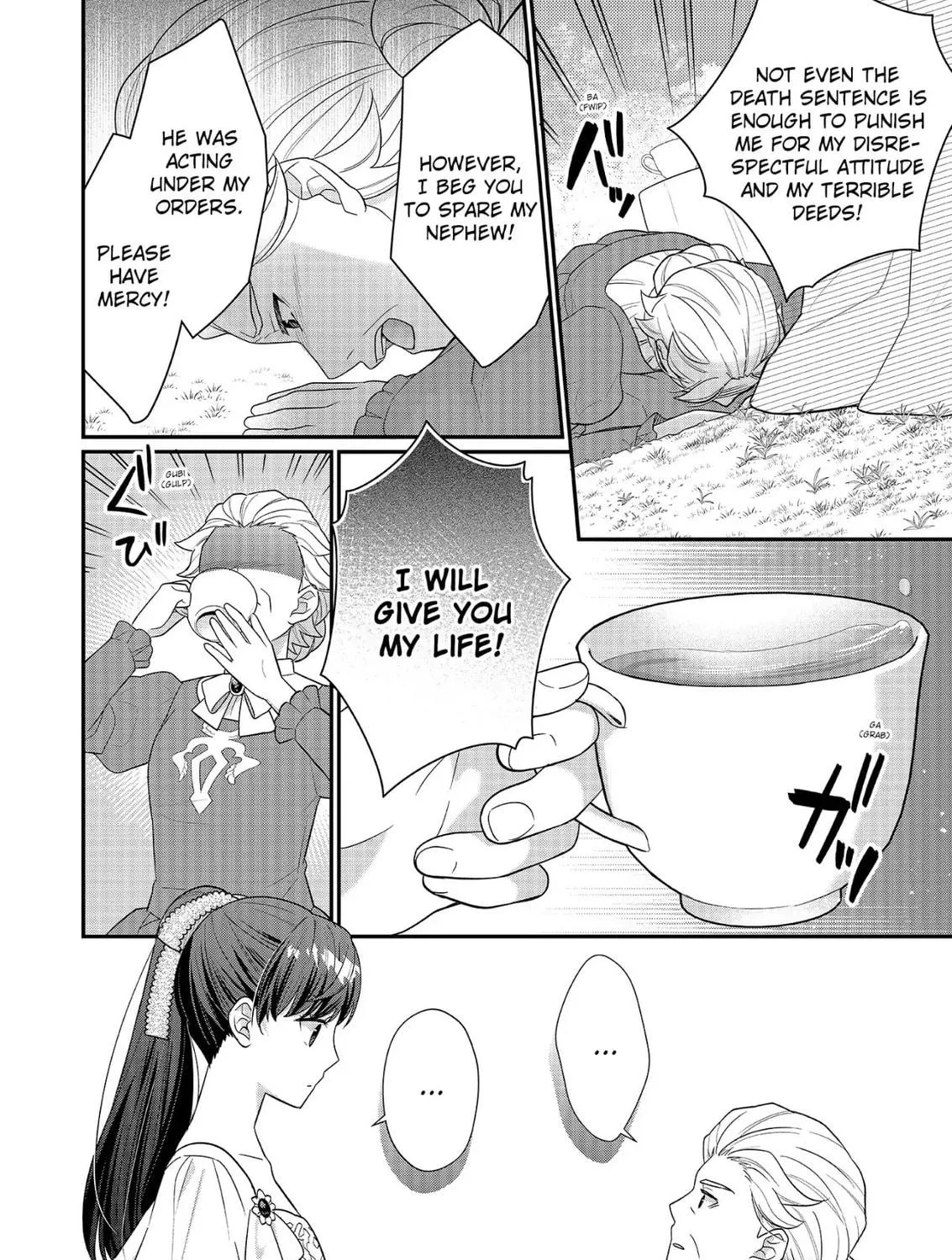 Read The 31st Consort chapter 25 image 78 on Lezhin