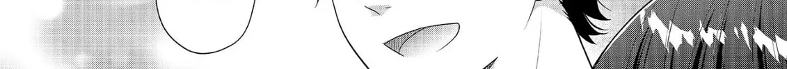 Read The 31st Consort chapter 25 image 91 on Lezhin