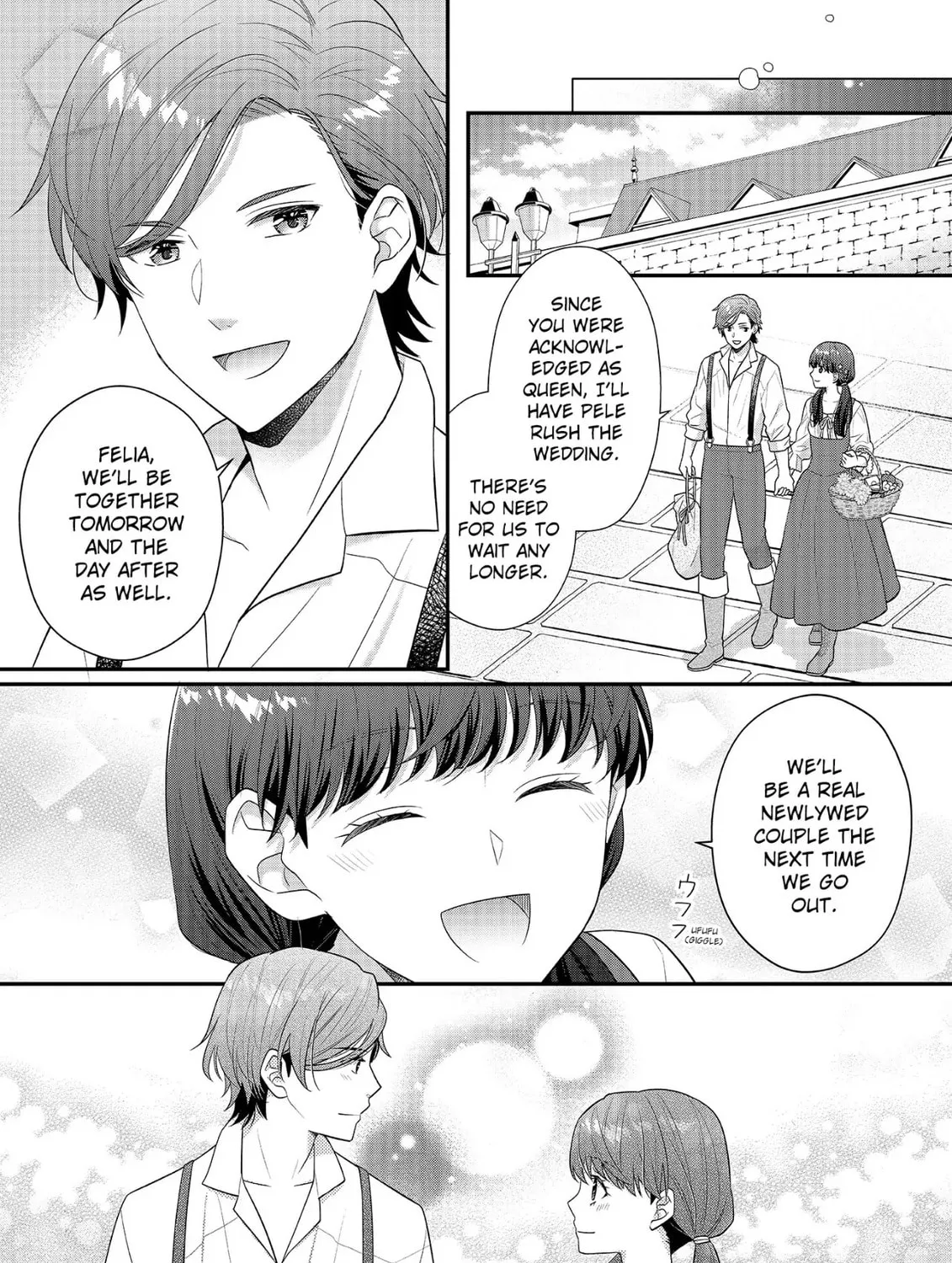 Read The 31st Consort chapter 25 image 96 on Lezhin