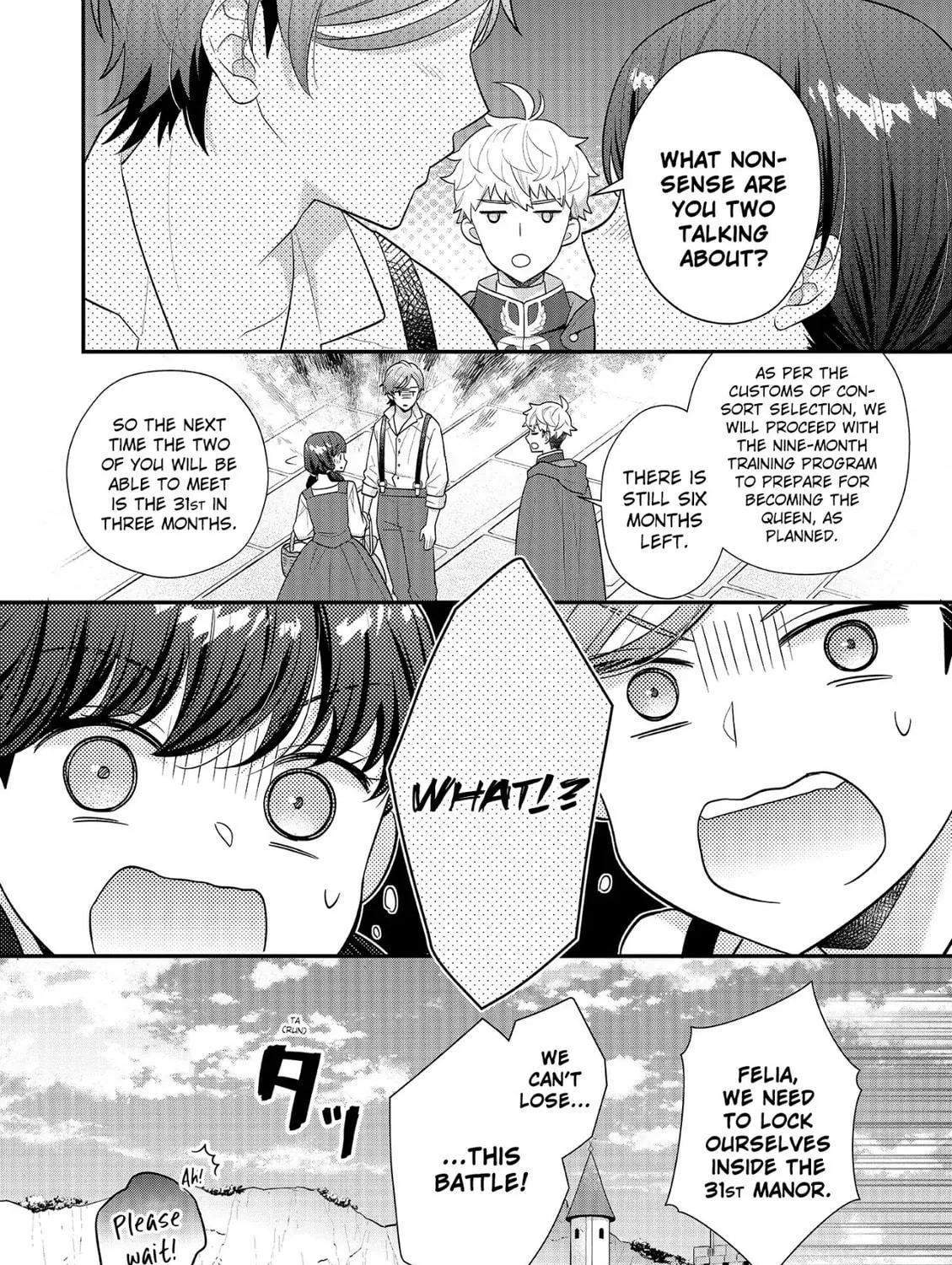 Read The 31st Consort chapter 25 image 98 on Lezhin