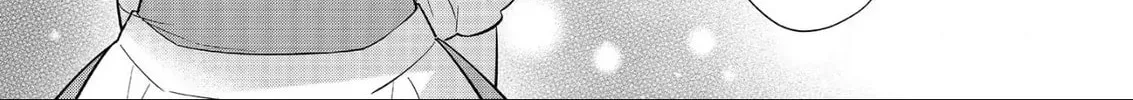 Read The 31st Consort chapter 26 image 15 on Lezhin