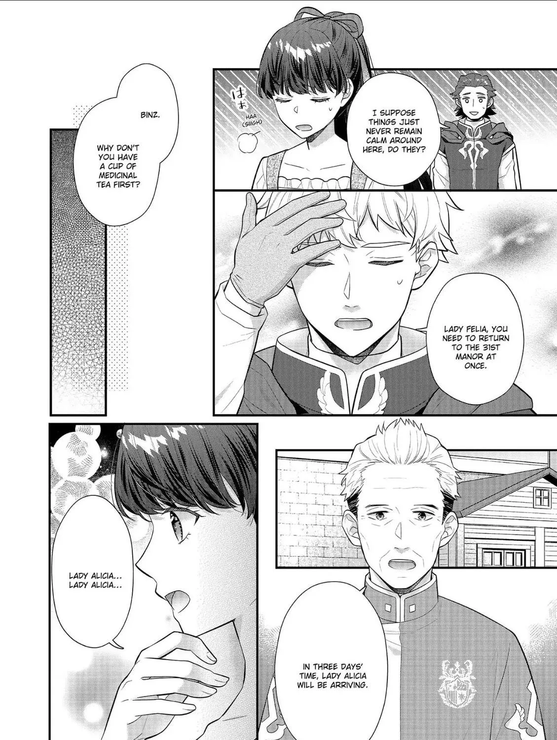 Read The 31st Consort chapter 26 image 18 on Lezhin