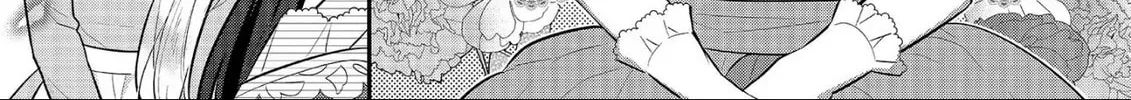 Read The 31st Consort chapter 26 image 33 on Lezhin