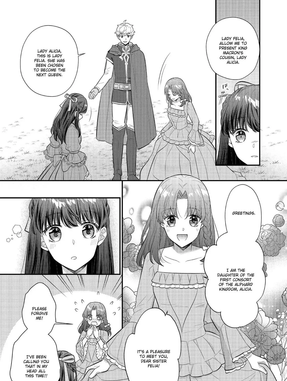 Read The 31st Consort chapter 26 image 36 on Lezhin