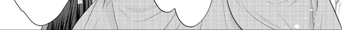 Read The 31st Consort chapter 26 image 37 on Lezhin