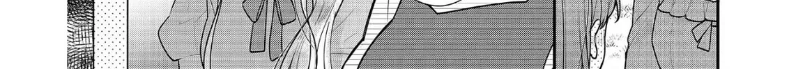 Read The 31st Consort chapter 27 image 13 on Lezhin