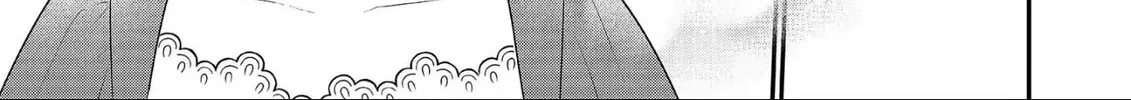 Read The 31st Consort chapter 27 image 25 on Lezhin
