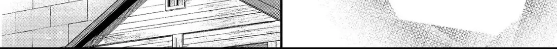 Read The 31st Consort chapter 27 image 31 on Lezhin