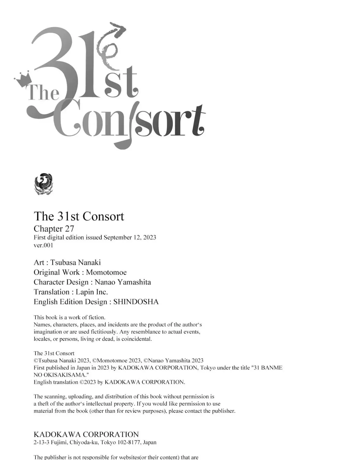 Read The 31st Consort chapter 27 image 32 on Lezhin
