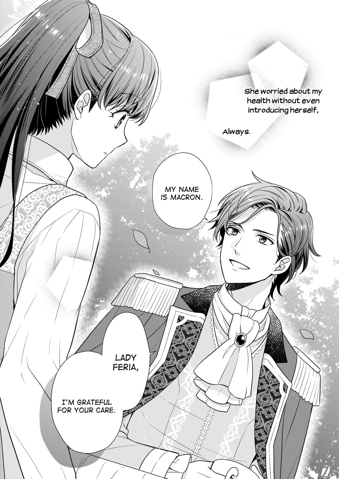 Read The 31st Consort chapter 3.1 image 19 on Lezhin