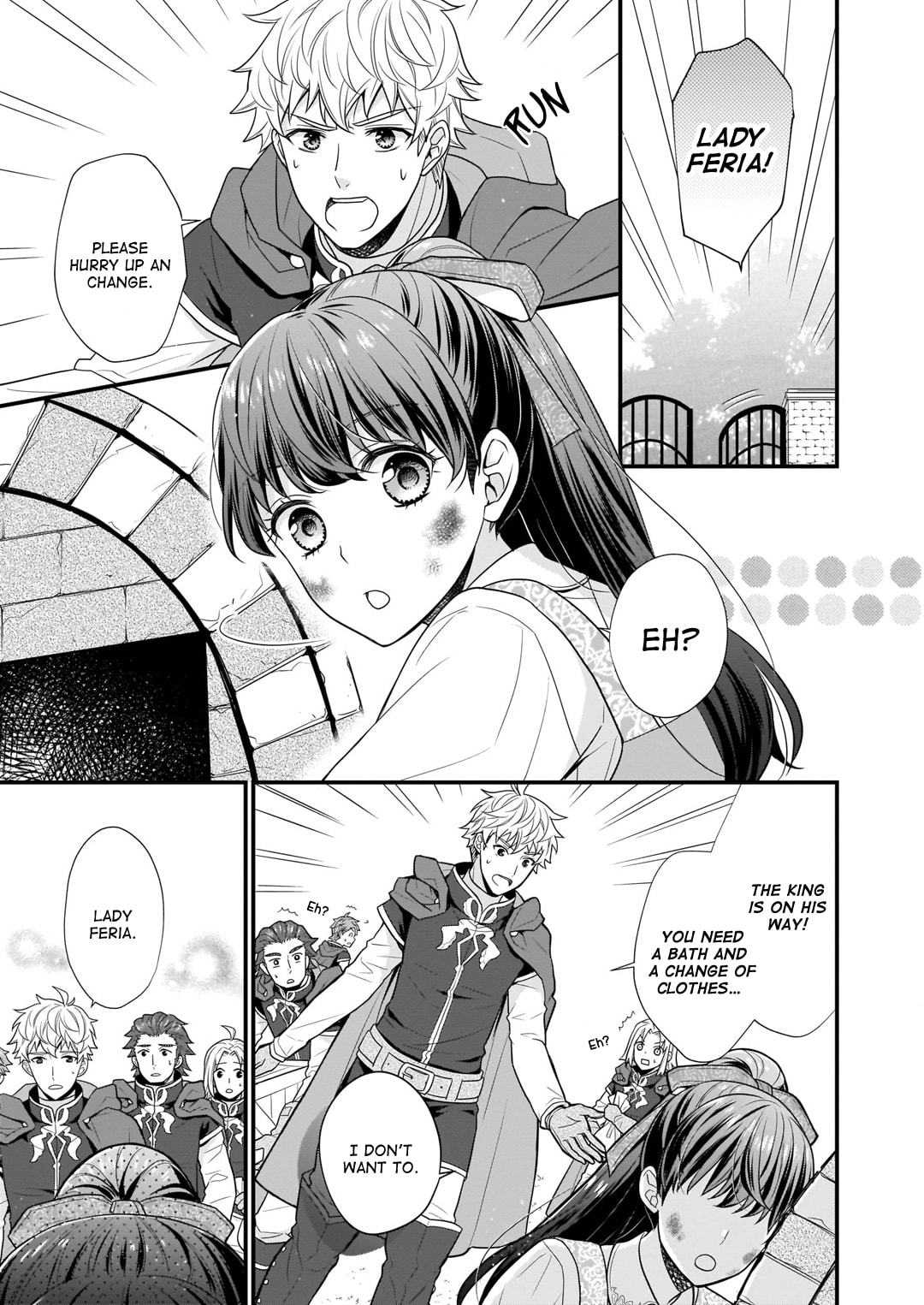 Read The 31st Consort chapter 3.1 image 4 on Lezhin