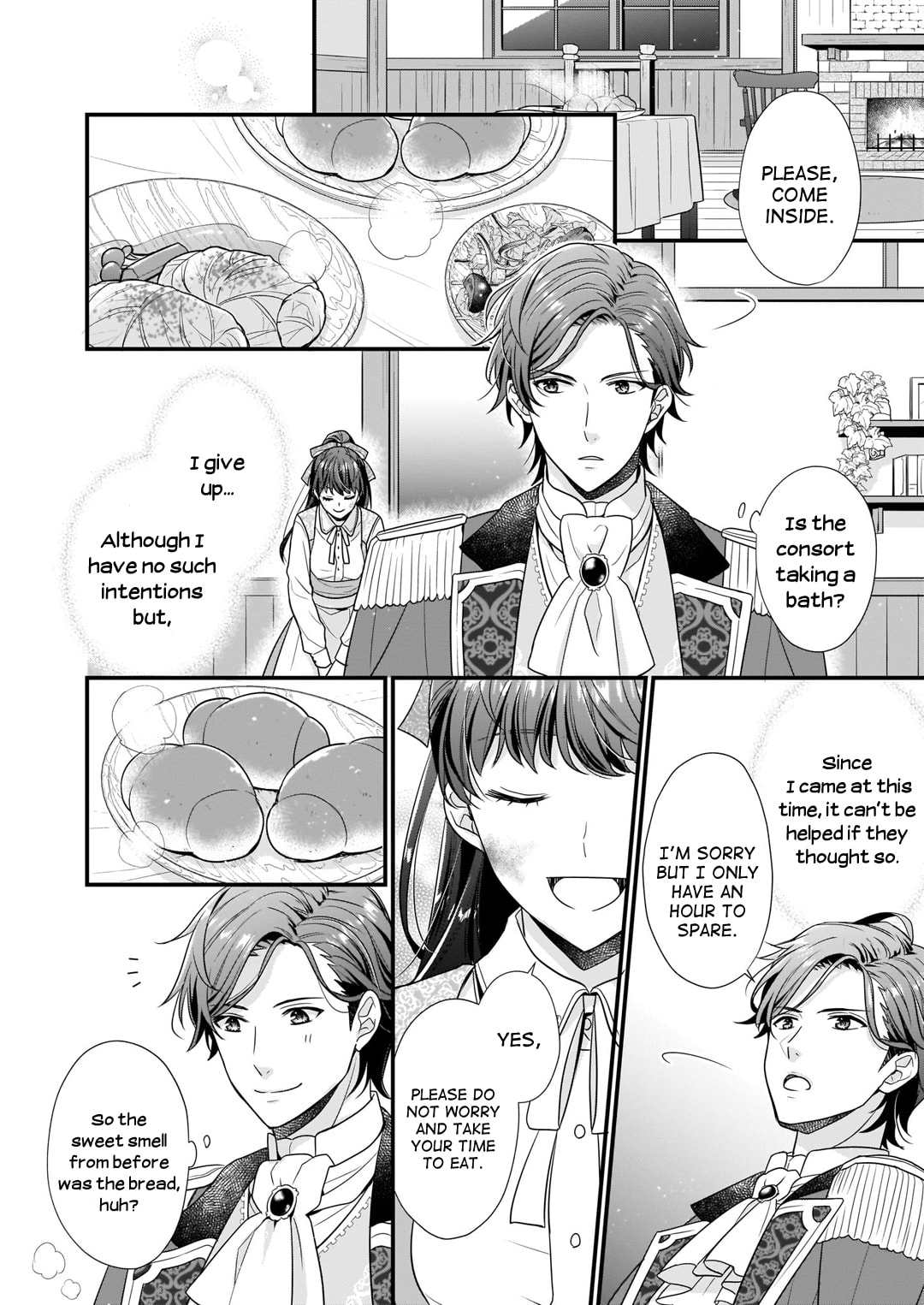 Read The 31st Consort chapter 3.1 image 9 on Lezhin