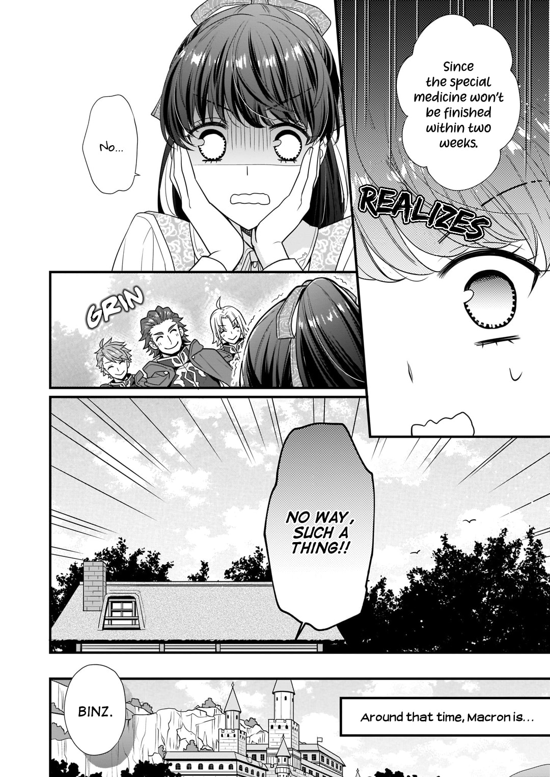 Read The 31st Consort chapter 3.2 image 4 on Lezhin