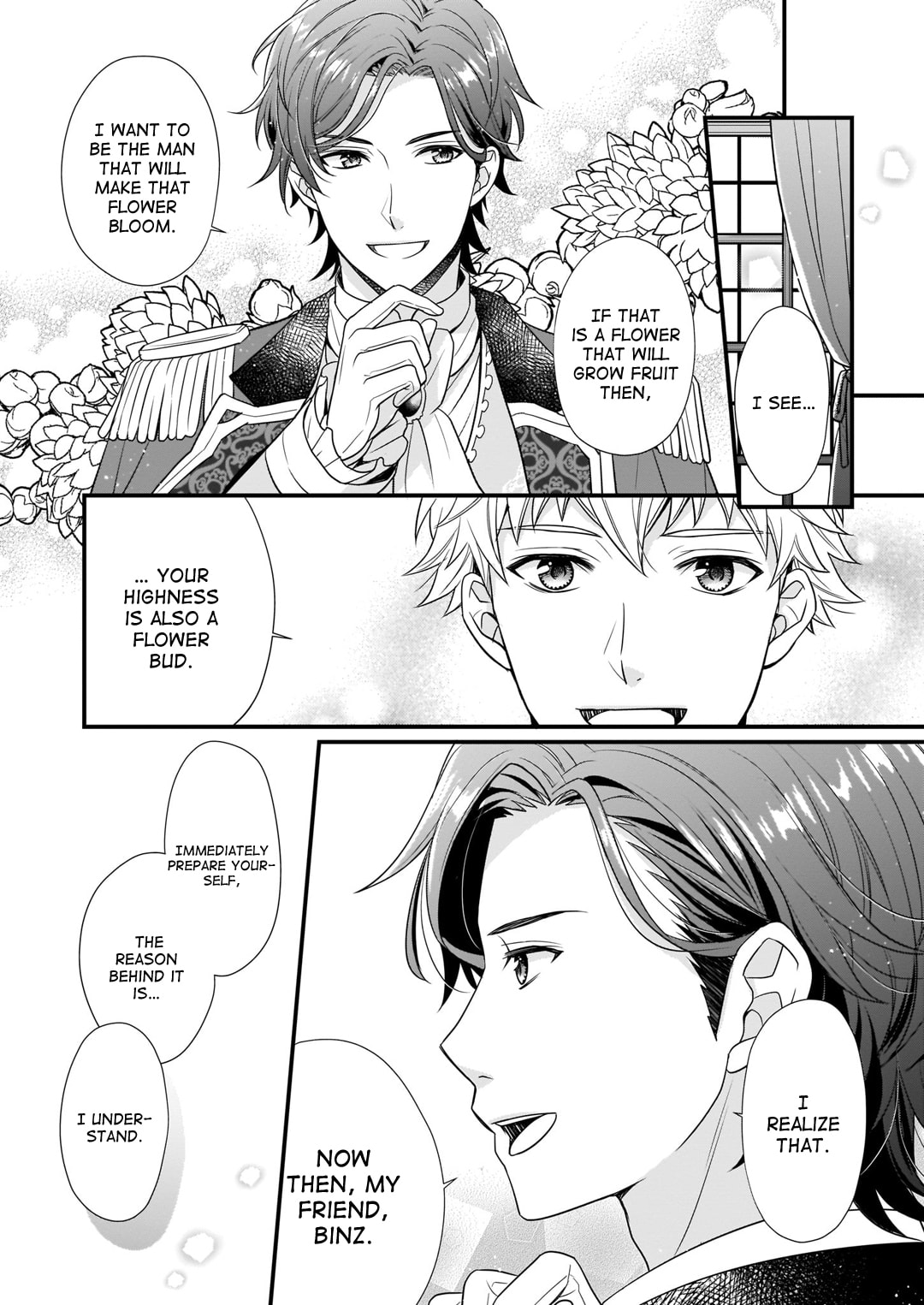 Read The 31st Consort chapter 3.2 image 6 on Lezhin