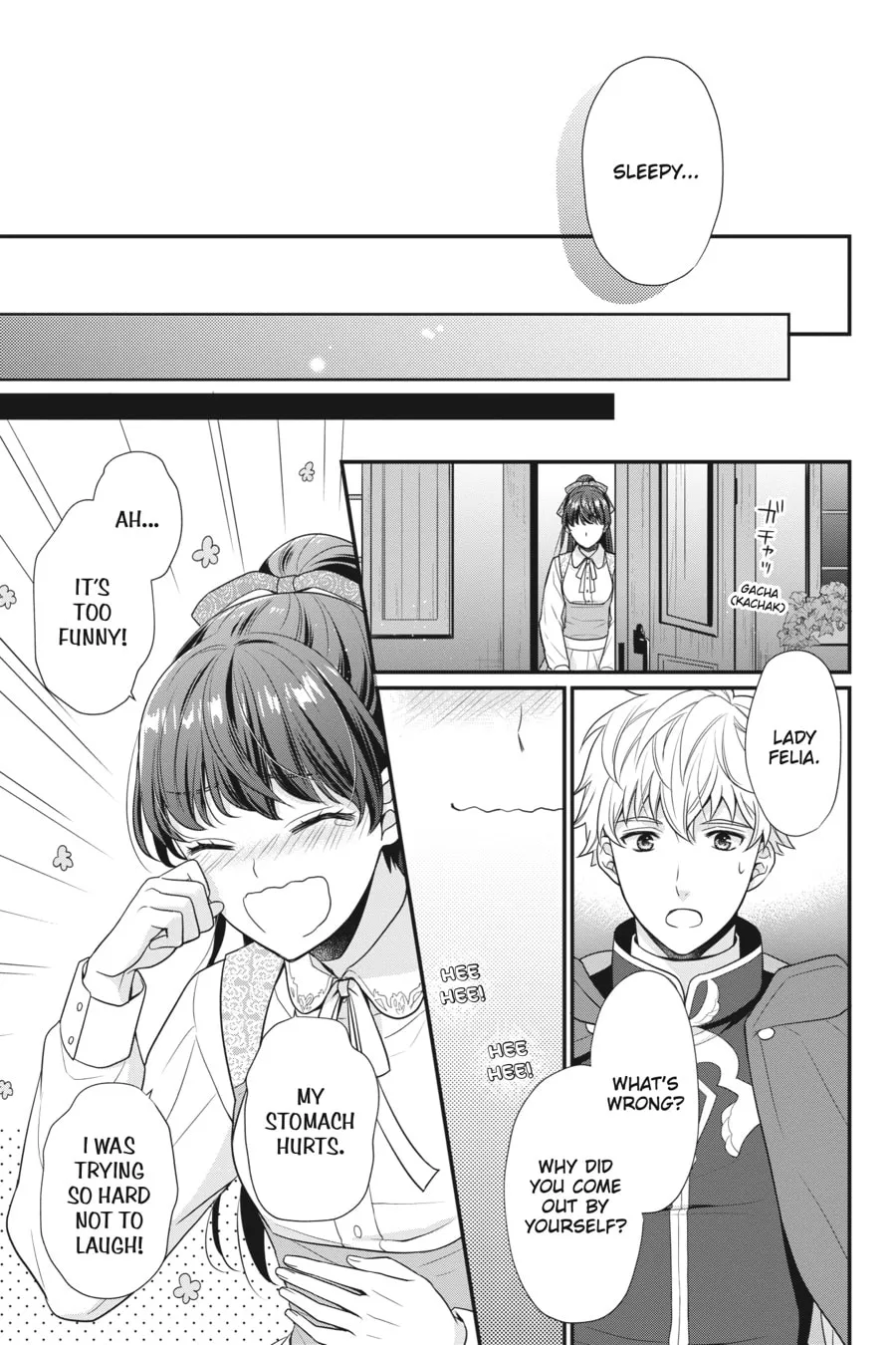 Read The 31st Consort chapter 3 image 12 on Lezhin