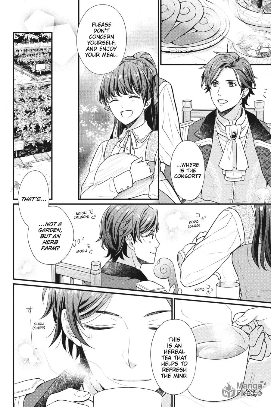 Read The 31st Consort chapter 3 image 17 on Lezhin
