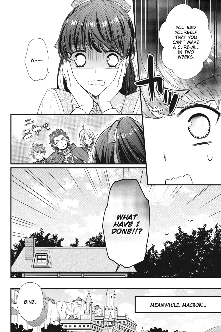 Read The 31st Consort chapter 3 image 25 on Lezhin