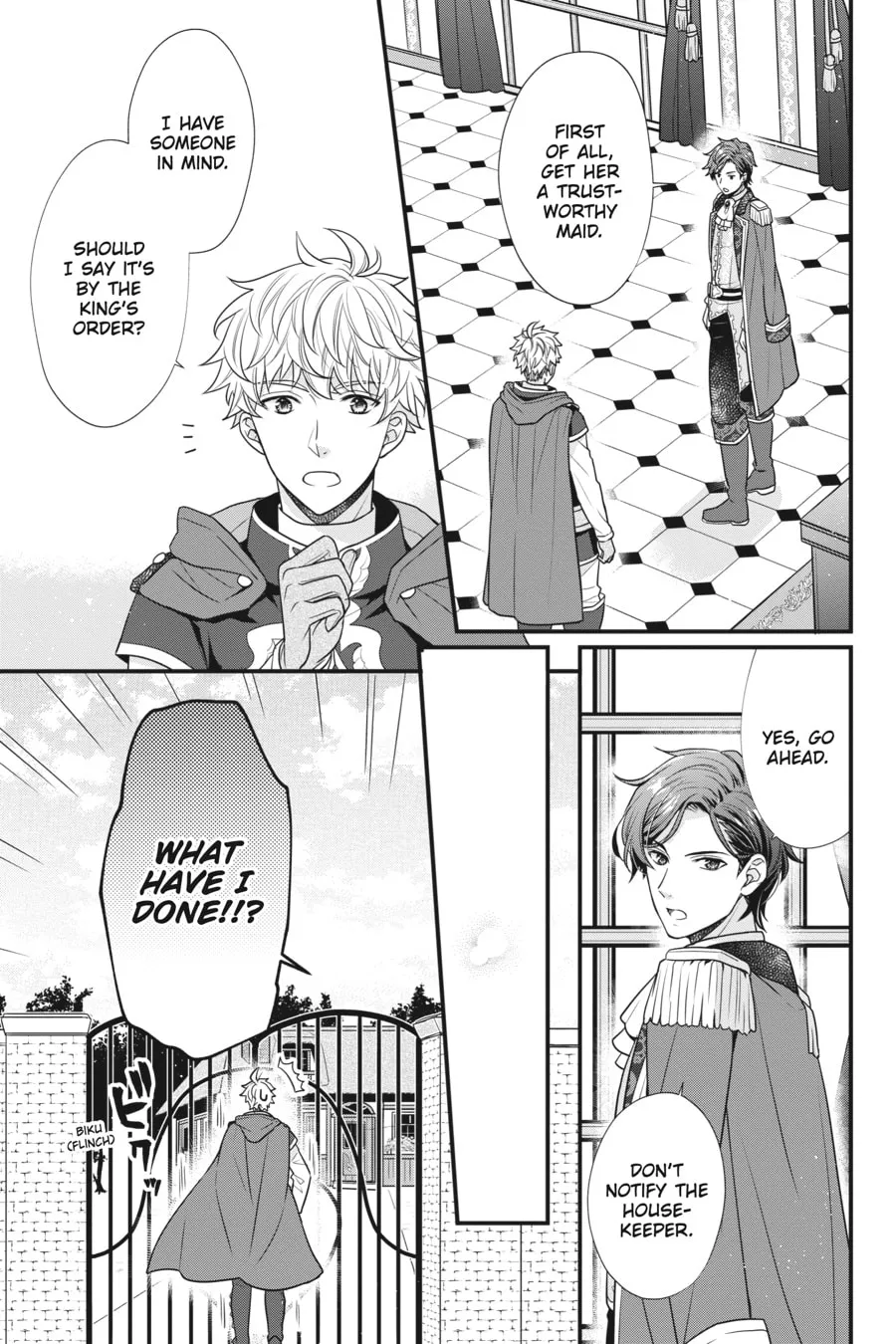 Read The 31st Consort chapter 3 image 28 on Lezhin
