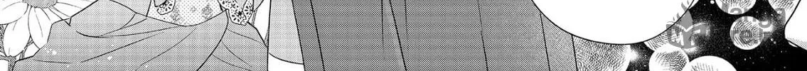 Read The 31st Consort chapter 30 image 11 on Lezhin