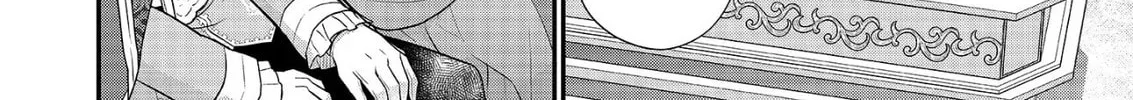 Read The 31st Consort chapter 30 image 15 on Lezhin