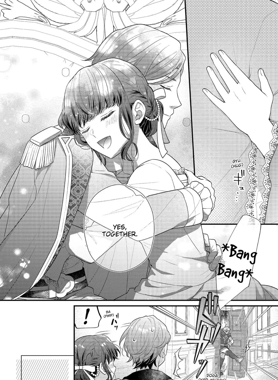 Read The 31st Consort chapter 30 image 26 on Lezhin